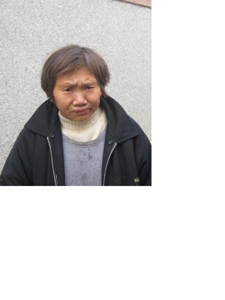 流浪人员无名女295号照片，让爱回家