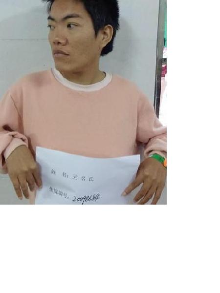 流浪人员流浪3照片，让爱回家