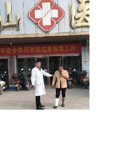 流浪人员无名氏照片，让爱回家