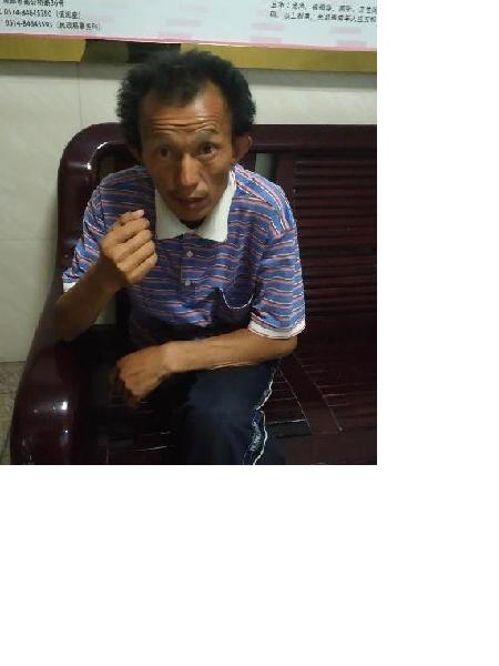 流浪人员无名氏1902照片，让爱回家