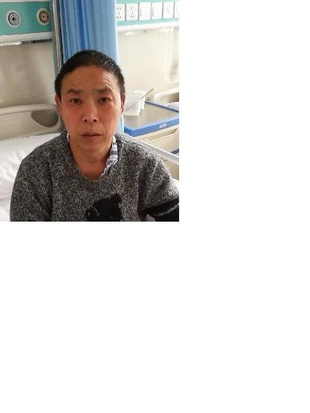 流浪人员无名氏(江明)照片，让爱回家