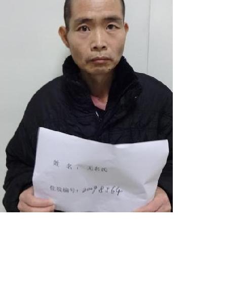 流浪人员流浪35照片，让爱回家