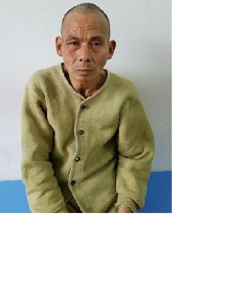 流浪人员无名氏照片，让爱回家