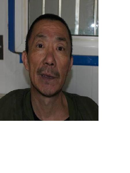 流浪人员阴元山照片，让爱回家
