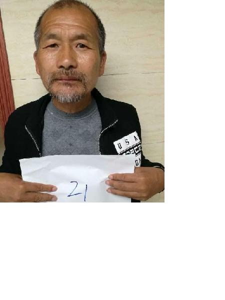 流浪人员常救21（李六初）照片，让爱回家