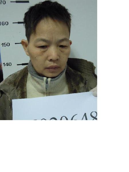 流浪人员无名氏照片，让爱回家