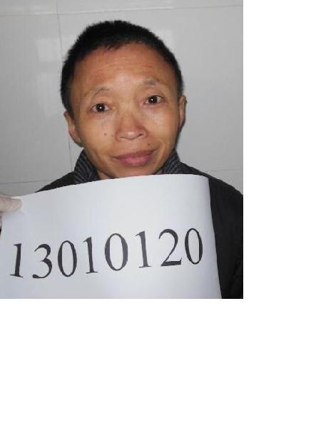 流浪人员无名氏照片，让爱回家