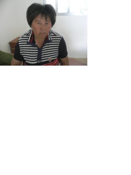 流浪人员付小芳照片，让爱回家