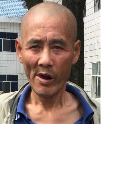 流浪人员无名氏（余志浩）照片，让爱回家