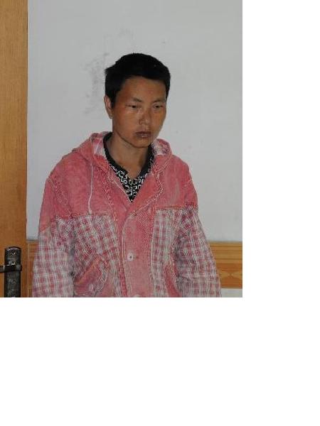 流浪人员李金莲照片，让爱回家