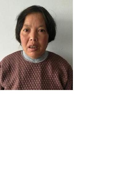 流浪人员吴园妹照片，让爱回家