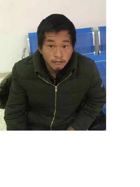 流浪人员无名氏照片，让爱回家