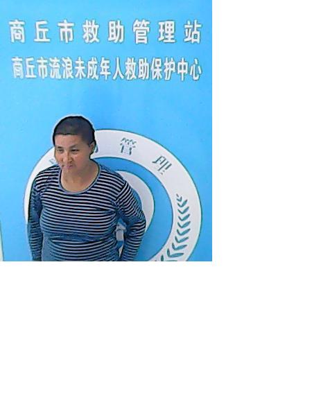 流浪人员无名氏照片，让爱回家