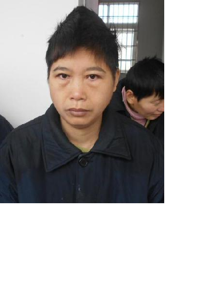 流浪人员蔡店女照片，让爱回家