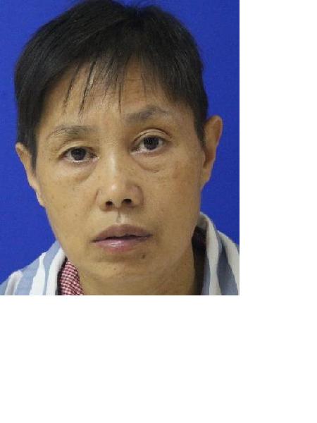 流浪人员衡救A166照片，让爱回家