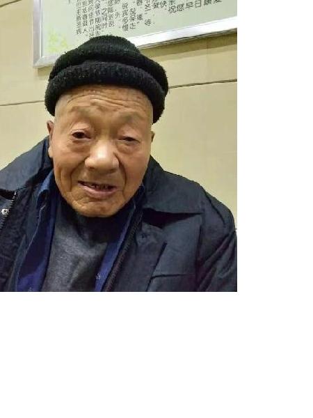 流浪人员18065照片，让爱回家