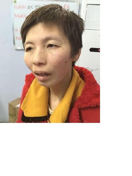 流浪人员无名氏照片，让爱回家