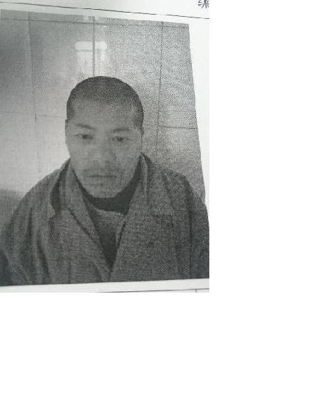 流浪人员无名氏照片，让爱回家