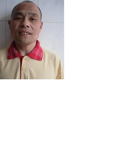 流浪人员无名男照片，让爱回家