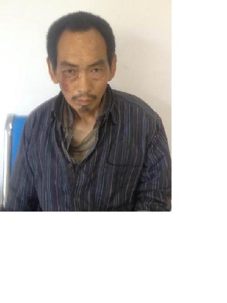 流浪人员无名男照片，让爱回家