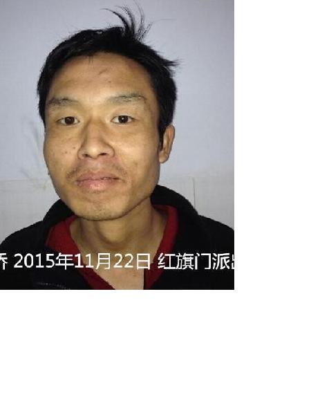 流浪人员刘华武照片，让爱回家
