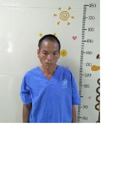流浪人员临救男170901照片，让爱回家