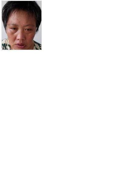 流浪人员无名氏维真153照片，让爱回家