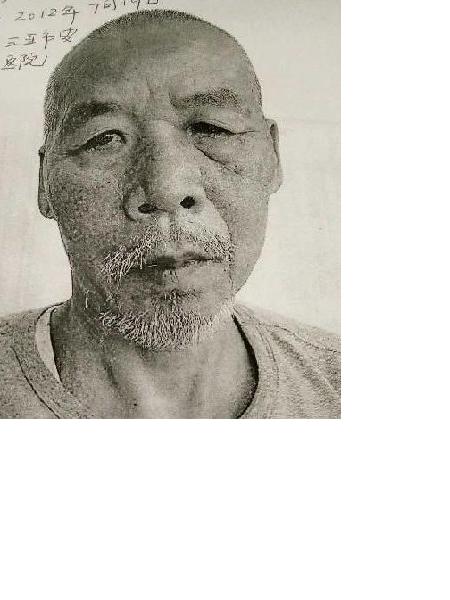 流浪人员乐民一照片，让爱回家