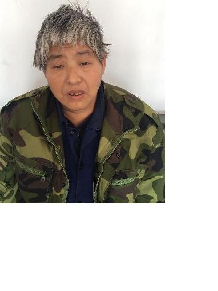 流浪人员石云照片，让爱回家