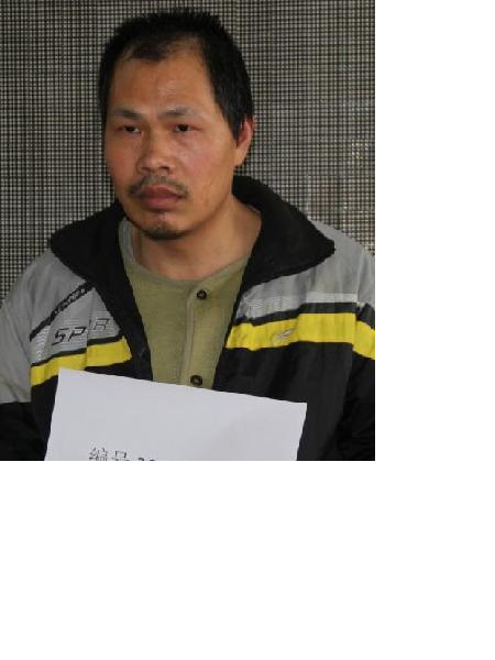流浪人员无名氏照片，让爱回家