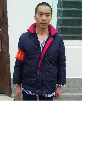 流浪人员闻献才照片，让爱回家