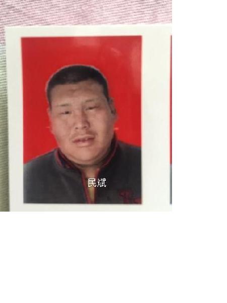 流浪人员民斌照片，让爱回家