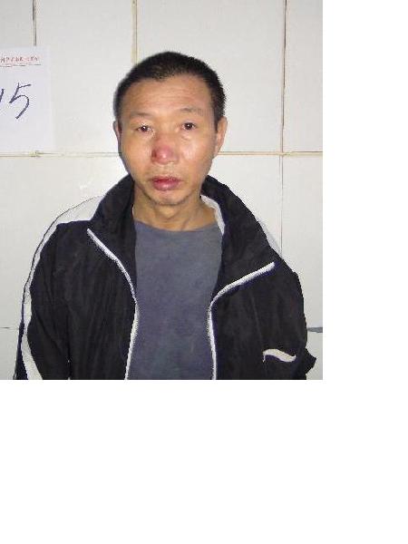流浪人员伍能伟照片，让爱回家