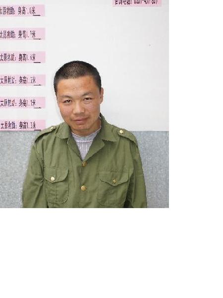 流浪人员无名氏（李二龙）照片，让爱回家
