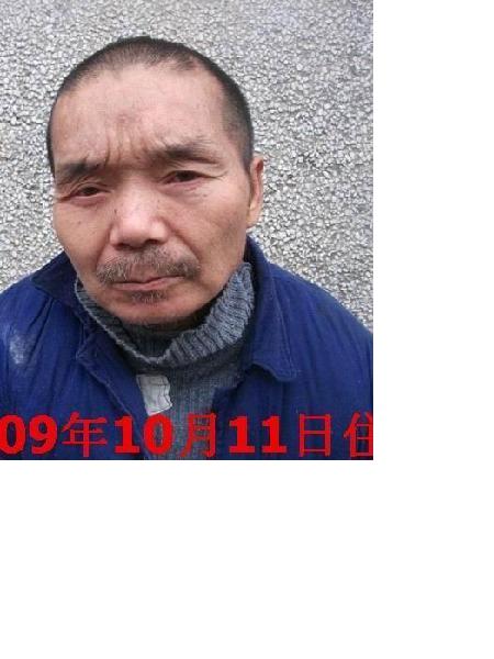 流浪人员州国庆照片，让爱回家