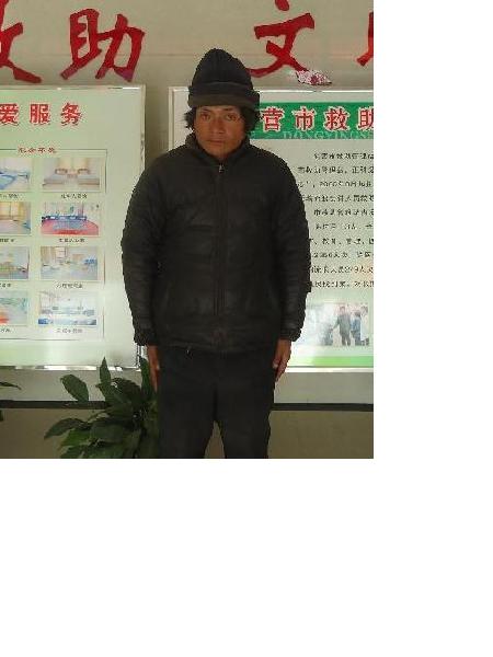 流浪人员王光化照片，让爱回家