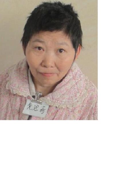 流浪人员党恩莉照片，让爱回家