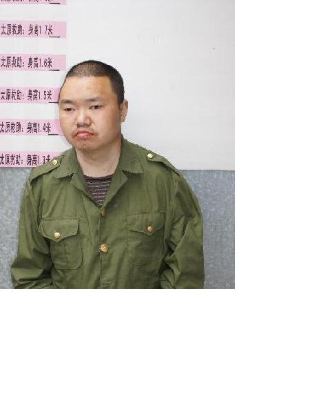 流浪人员无名氏（康宁旺）照片，让爱回家