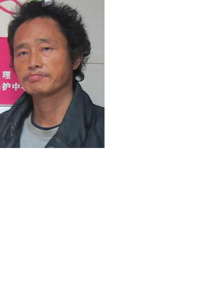 流浪人员无名男338号照片，让爱回家