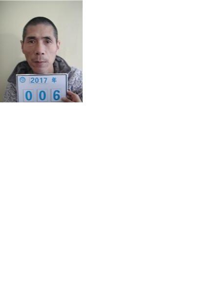 流浪人员无名氏6照片，让爱回家