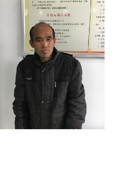 流浪人员无名氏055照片，让爱回家