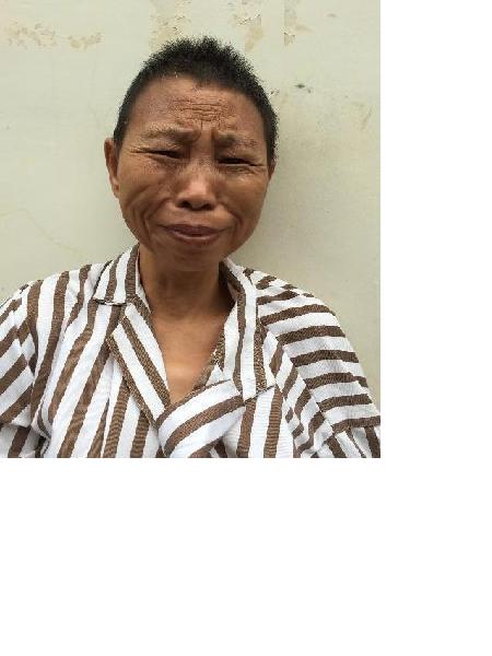 流浪人员女186周凌香照片，让爱回家