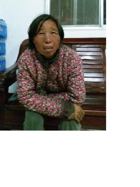 流浪人员闽女叶照片，让爱回家
