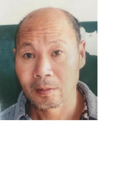 流浪人员无名氏552照片，让爱回家