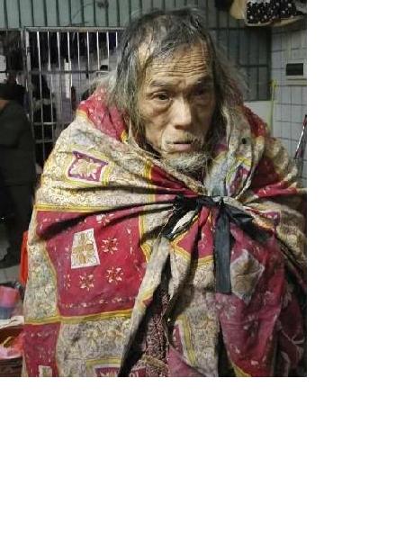 流浪人员无名氏94号照片，让爱回家