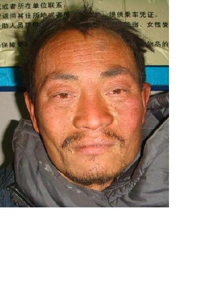 流浪人员王延军照片，让爱回家