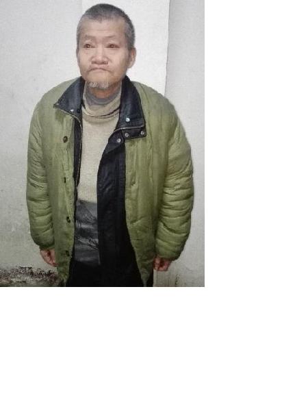 流浪人员无名氏035照片，让爱回家