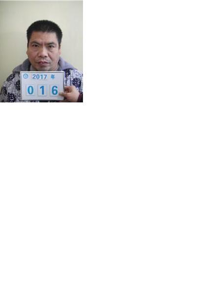 流浪人员无名氏16照片，让爱回家
