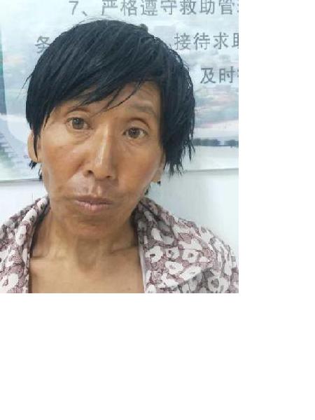 流浪人员无名氏照片，让爱回家