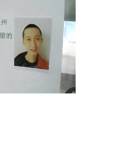 流浪人员廖继承照片，让爱回家